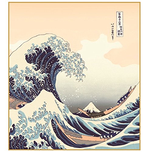 Amazon.co.jp: 色紙絵 富嶽三十六景 【神奈川沖浪裏】 葛飾北斎